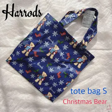 해롯 Harrods 토트백 S 크리스마스 베어 미사용 새상품