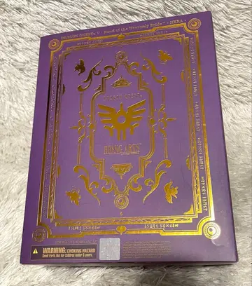 미개봉 새상품 BRING ARTS 플로라 드래곤 퀘스트 V 천공의 신부