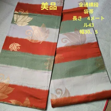 전통 가로 단 전통 후쿠로 오비 가로 금실 짜임 무늬