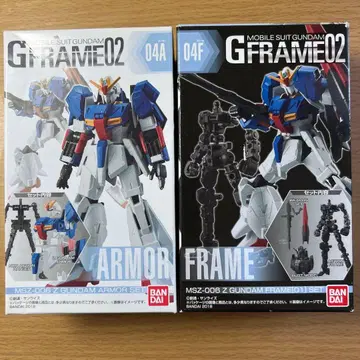 GFRAME02 04A GFRAME02 04F 아머 프레임 세트