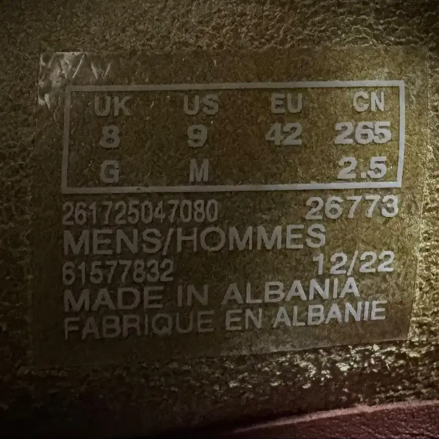 7번째 상품 이미지