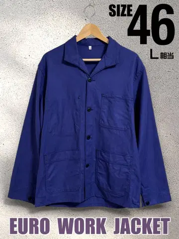 유로 워크 자켓 블루 사이즈 46
