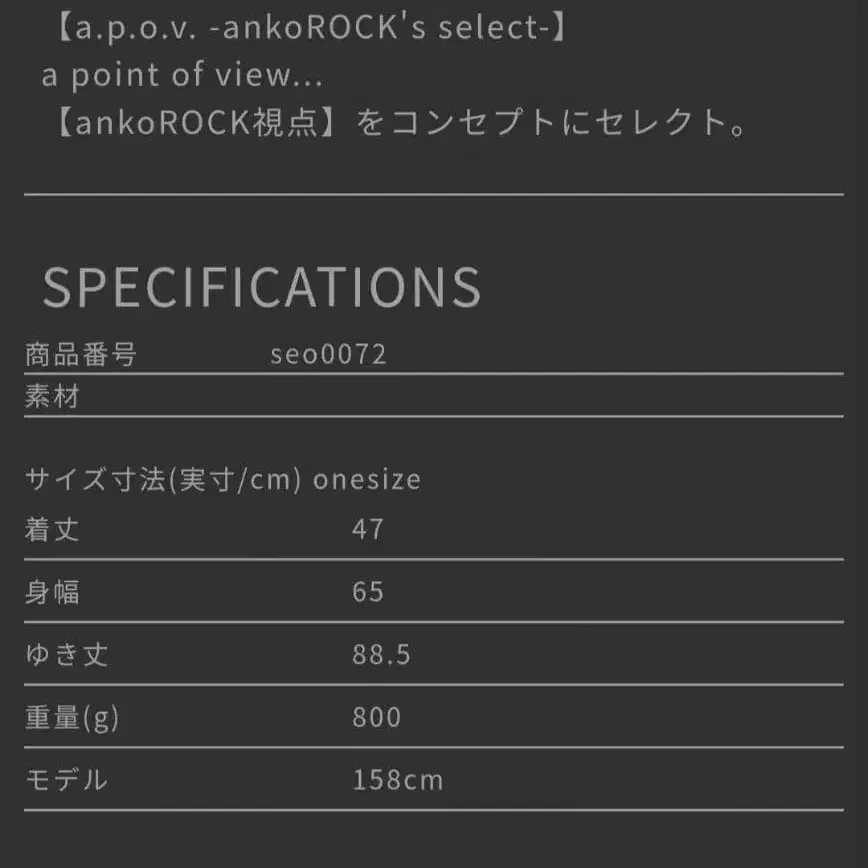 9번째 상품 이미지