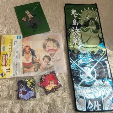 원피스 세트 파일 스티커 씰 자석 타월