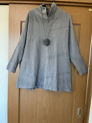 요건 레일 그레이 패턴 튜닉