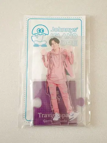 TravisJapan 마츠다 겐타 아크릴 스탠드