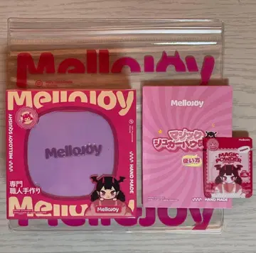 mellojoy 메로조이 스퀴즈 타로 수플레 럭셔리 수플레 미개봉 새상품