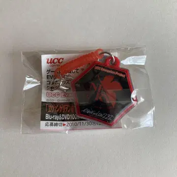 UCC 에반게리온 프로젝트 핸드폰 클리너 스트랩 NERV