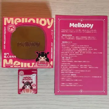 mellojoy 메로조이 스퀴즈 초코 수플레 럭셔리 수플레 미개봉 새상품
