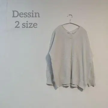 데셍 [ 2 ] 베이지 니트 상의 라메 스타일리시 귀여운 성인 여성