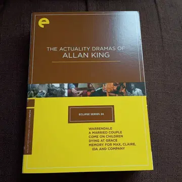 아란 킹 감독작 5매 세트 DVD