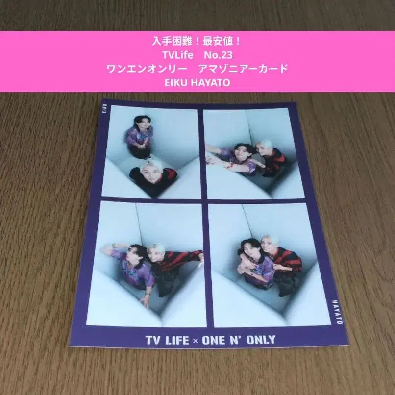 1번째 상품 이미지