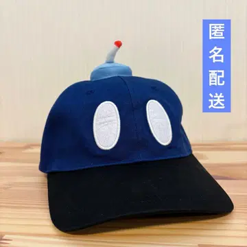 봄헤이 캡 유니버셜