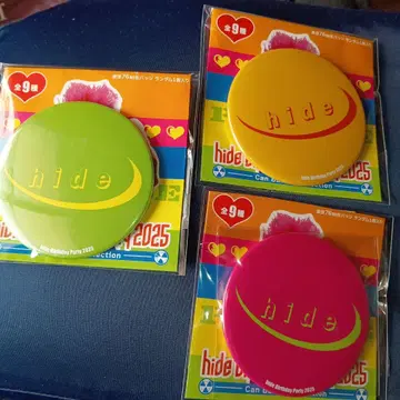 hide BirthdayParty2025 캔뱃지