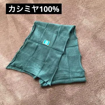 캐시미어 100% 머플러