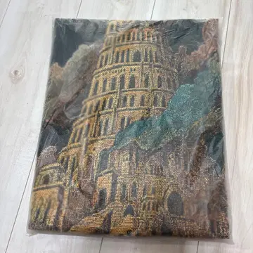 미세스 바벨탑 고블랑 직조 멀티 크로스 가챠 당첨