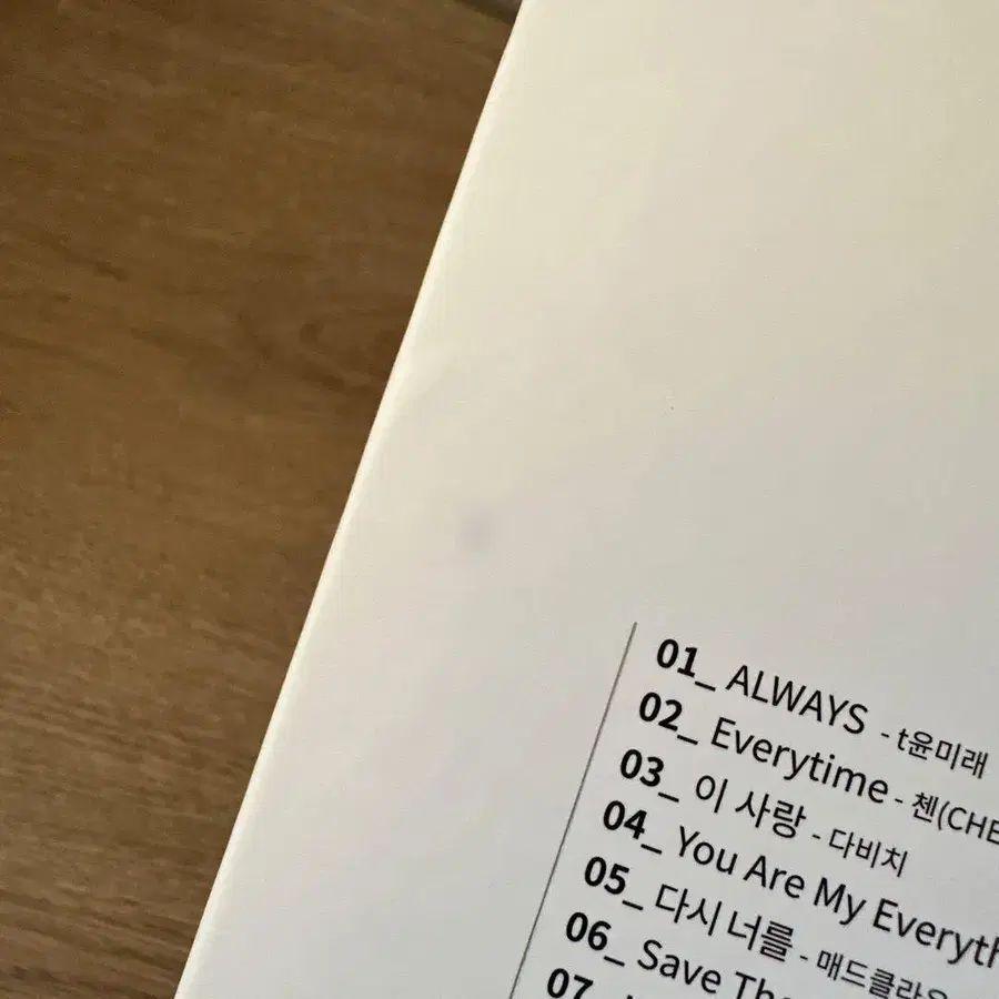 5번째 상품 이미지