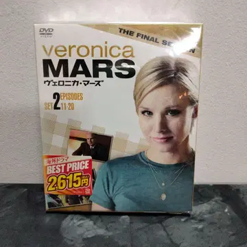 veronica MARS 최종 시즌 DVD 5장 세트
