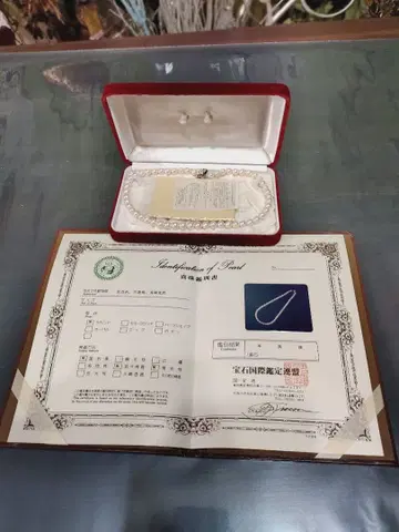 진주 목걸이 약 40cm 인증서 포함 미사용 새상품