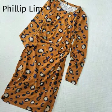Phillip Lim 필립림 Leopard Print Dress