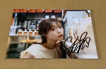 와카이 유키 친필 사인 브로마이드