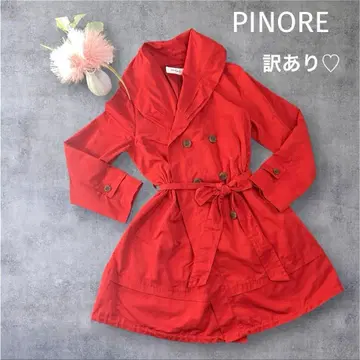 빨간색 더블 브레스트 코트 허리 벨트 포함