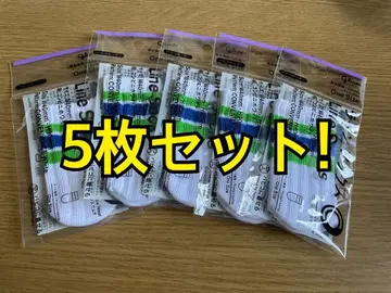 파피코 스웨터 파피코 삭스 라인 양말 5개 세트