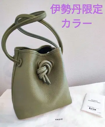 [ 이세탄 한정 ] VASIC 본드 미니 모스그린