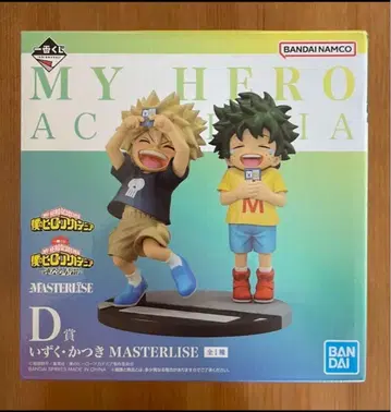 나의 히어로 아카데미아 MASTERLISE D상 피규어