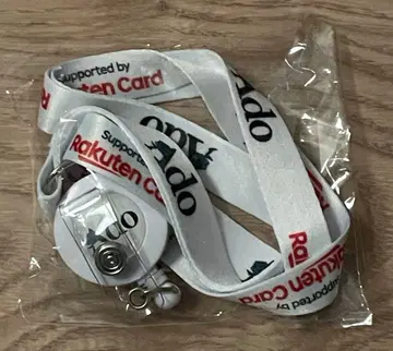 Ado 요다카 라쿠텐 한정판 도쿄돔 한정 클리어 파일 넥스트랩