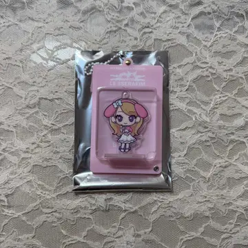 LE SSERAFIM 사쿠라 아크릴 키링