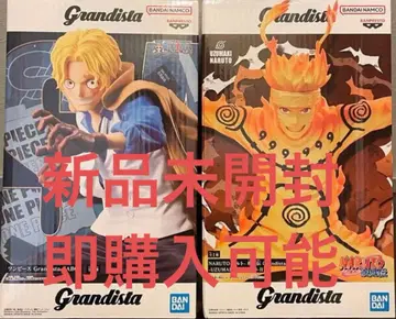 Grandista SABO & NARUTO 피규어 세트
