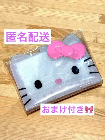 헬로키티 글리터 수납 파우치 바인더