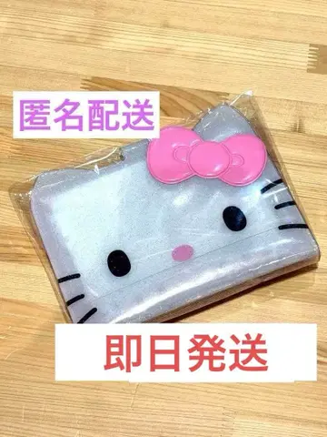 헬로키티 바인더 (I Love Hello Kitty) 씰북