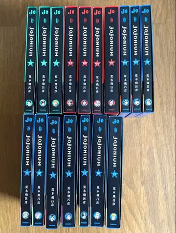 JOJONIUM 죠죠의 기묘한 모험 함장판 전권 세트