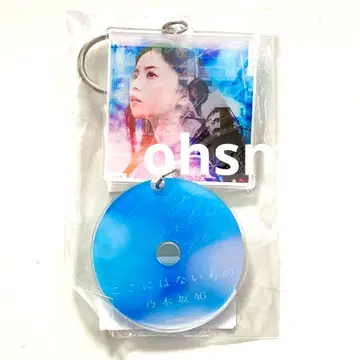 노기자카46 코코니와 나이모노 CD형 키링 아크릴 키링 사이토 아스카