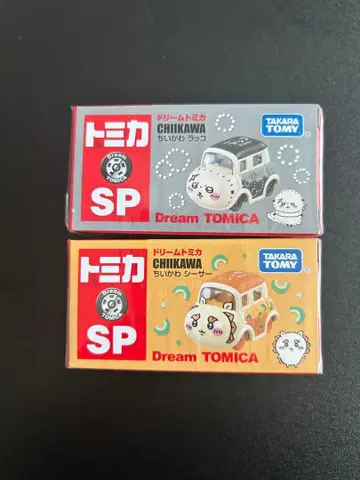 치이카와 (먼작귀) 드림 토미카 시사, 랏코 세트