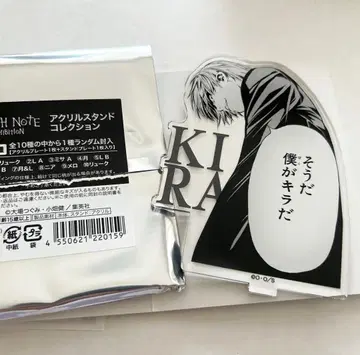 DEATH NOTE 아크릴 스탠드 컬렉션 월 야가미 라이토 데스노트전