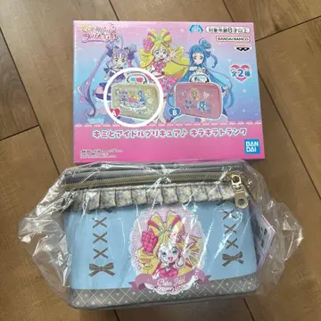 큐어 페 페 파우치 스카이블루 박스 포함