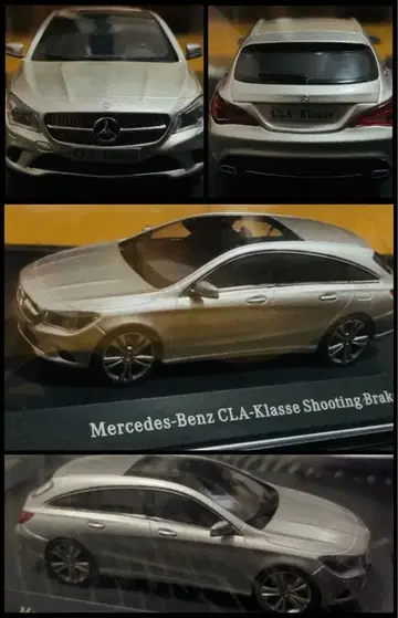 메르세데스 벤츠 CLA 슈팅 브레이크 실버 피규어