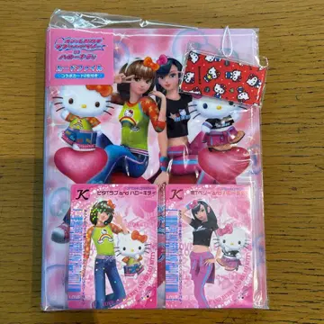 미개봉 새상품 카드 파일 헬로키티 오샤레마녀 러브 앤 베리