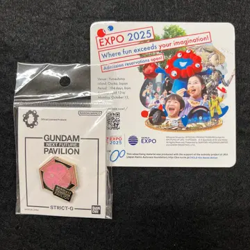 [스티커 포함] 오사카 간사이 만박 건담 파빌리온 핀 배지 할로 핑크