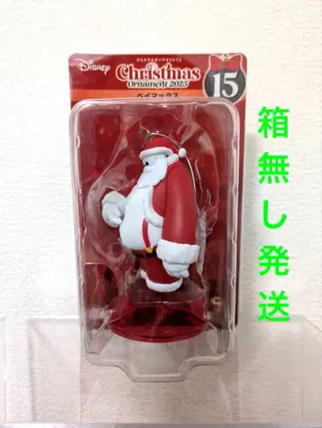 해피 복권 디즈니 Disney 크리스마스 오너먼트 베이맥스