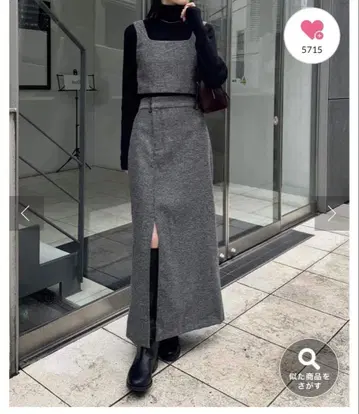 mystic 뷔스티에 셋업