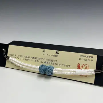 스이란 공방 제작 여성용 겉옷 끈 마그넷 12