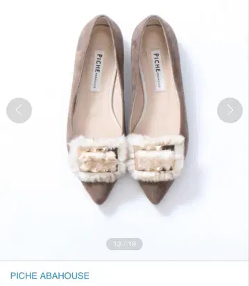 퍼 달린 버클 펌프스