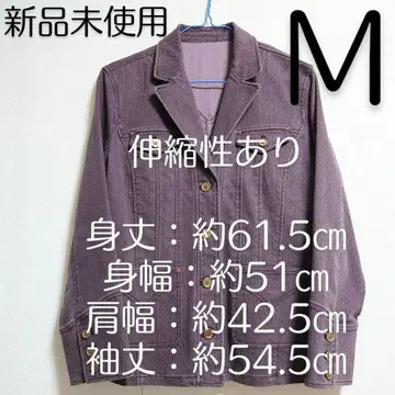 미사용 새상품급 아우터 테일러드 자켓 등나무색 레트로 당시물 빈티지