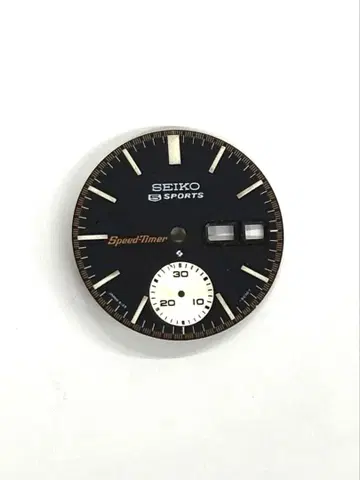 SEIKO 스피도 타이머 다이얼 손목시계 부품