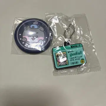 zeroni 캔뱃지,ID풍 키링