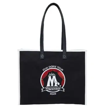 King & Prince First Dome Tour 2022 투어 굿즈
